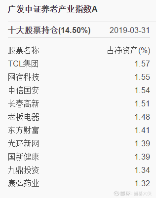 14210418tuz4.png