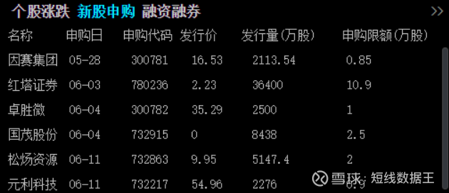27203034lw16.png