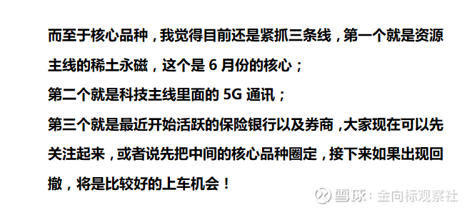 唱戏的伴奏是什么软件,唱戏的伴奏是什么软件啊