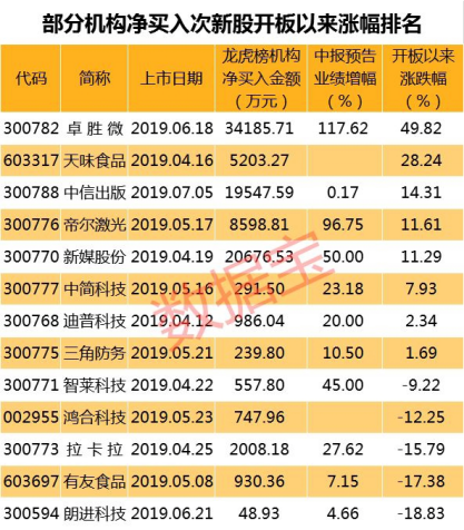 181602407xdw.png