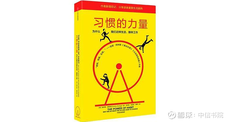 24203043p1jh.png