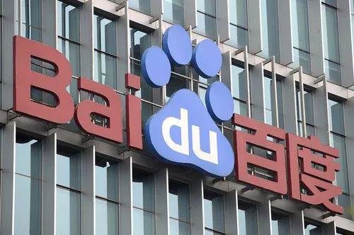 百度ai部门,百度ai部门负责人是谁