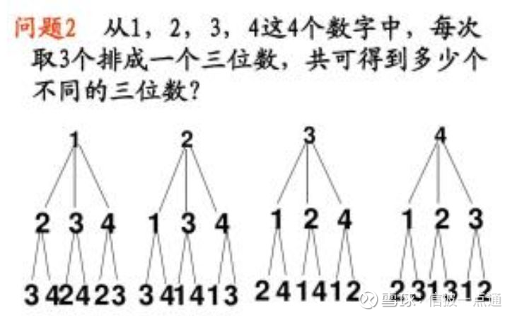 30140242m5wn.png