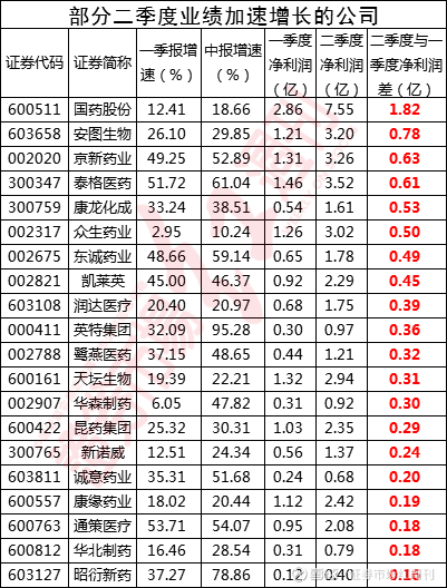 26221530rjbp.png