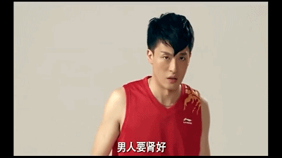 壁纸 剧照 视频截图 400_225 gif 动态图 动图