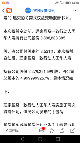 071725241c9h.png