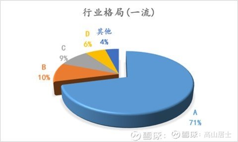 12233440edpf.jpg