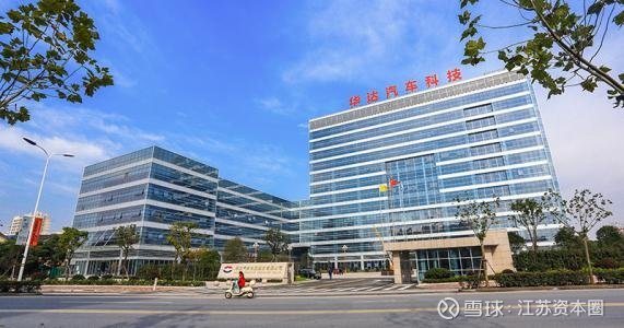 汽车行业信息咨询的发展趋势与未来展望