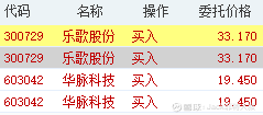 08131605v0aq.png