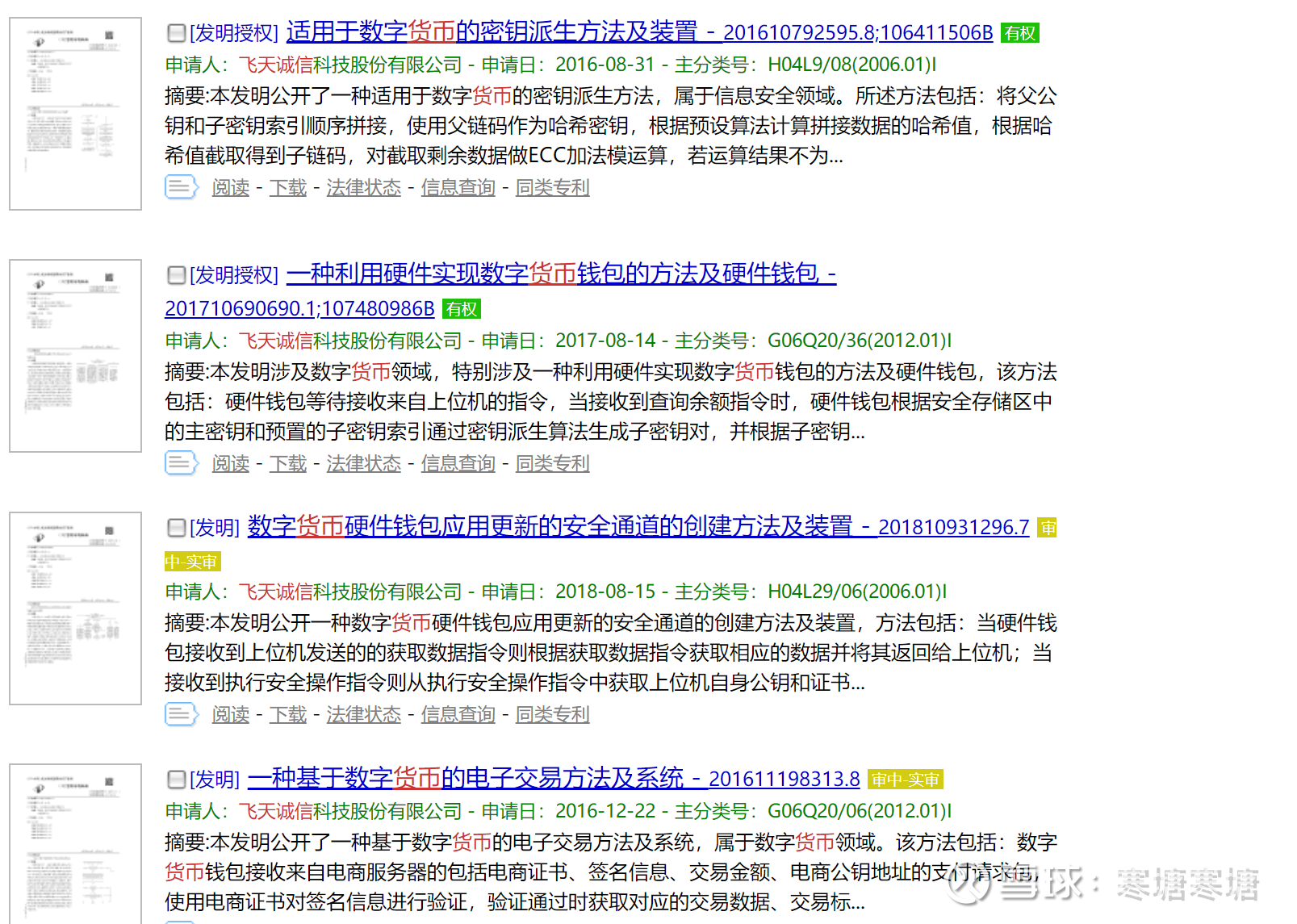 10150745r3j7.png