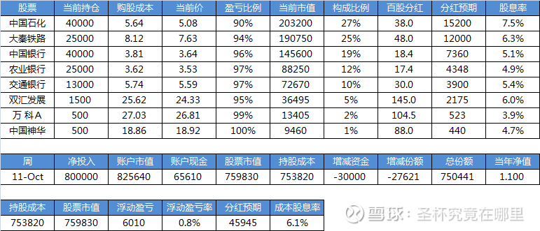 12075256lktr.png