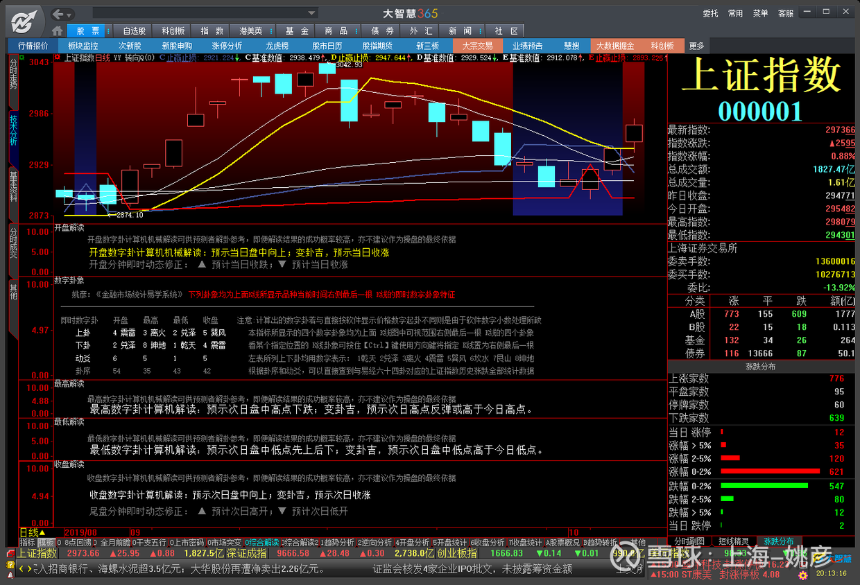 12204609ghjp.png