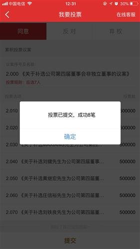 14134356pl3t.jpg
