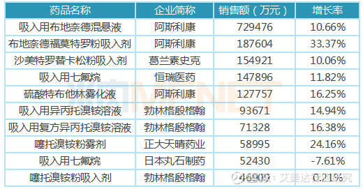 14170423onq4.png