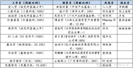 14172839jlci.png