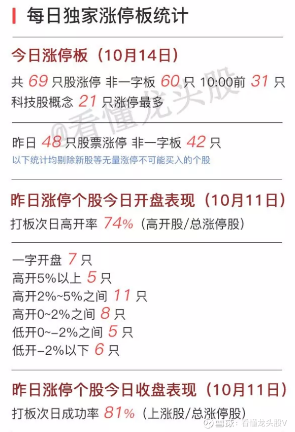 15100102mn22.png