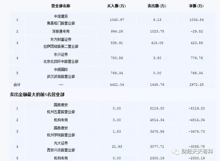 16072309nx37.jpg