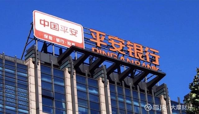 平安银行股份有限公司南京分公司 18001201odyu.jpg