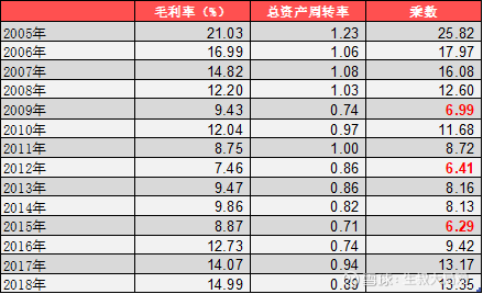 0916140214le.png