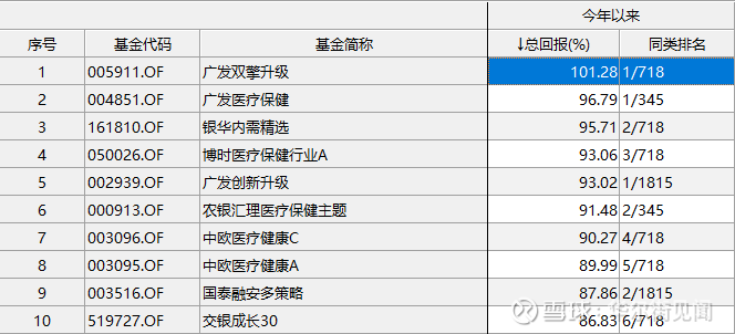 15173200ge6h.png