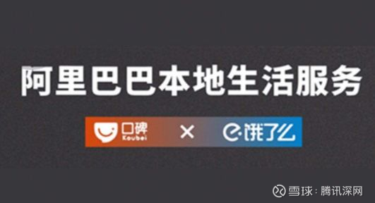 阿里巴巴运营助理,阿里巴巴运营助理工作内容