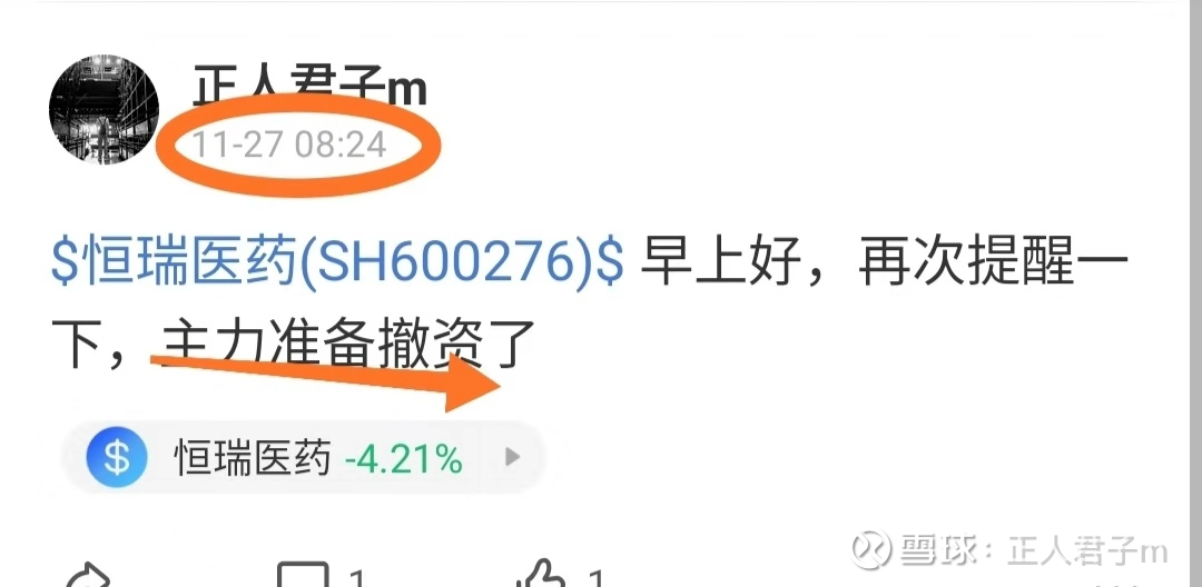 海昌新视界半年抛抗uv怎么样,海昌新视界年抛多少钱