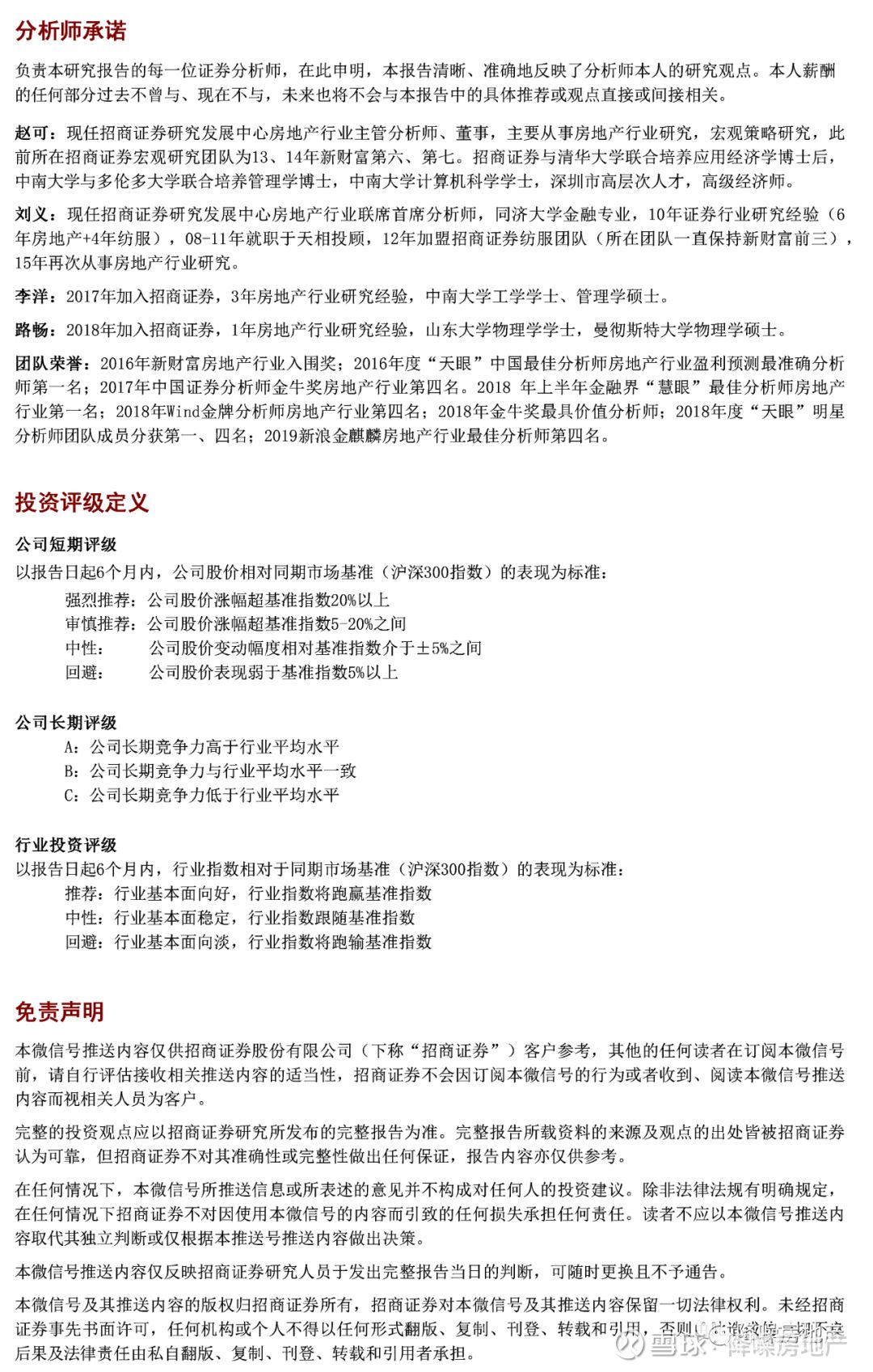 020841537j61.png