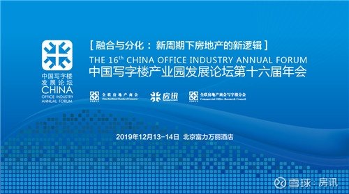 网络bbs运营管理,论坛运营是什么