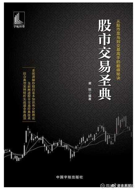 学习改变命运是真的吗 10191015q31s.jpeg