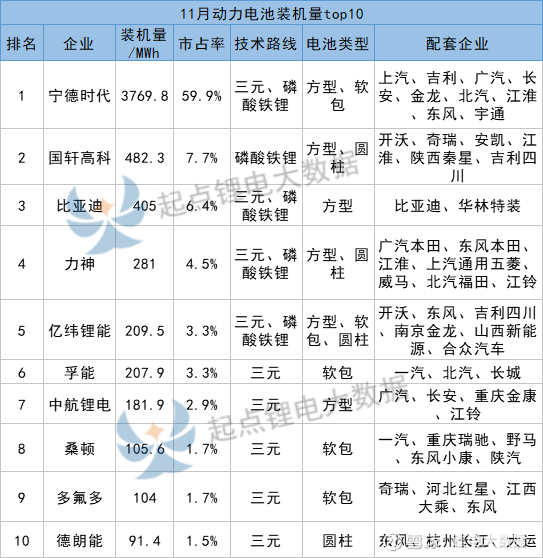 111020391fb5.png