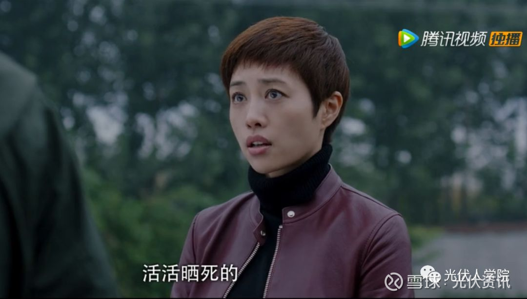 樱桃红电视剧简介 15215310ny2a.png