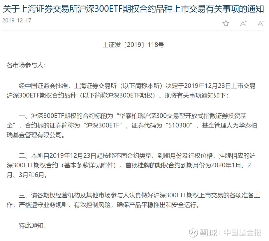 18090542wd3m.png