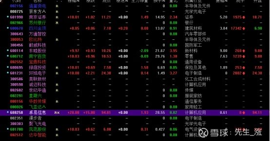 190851166exh.jpg