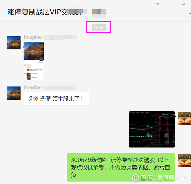 20135855ub6j.png