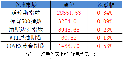 240829264p6a.png