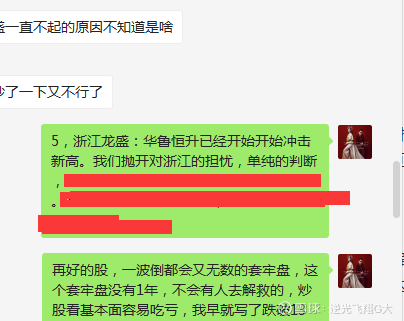29235219vmm1.png