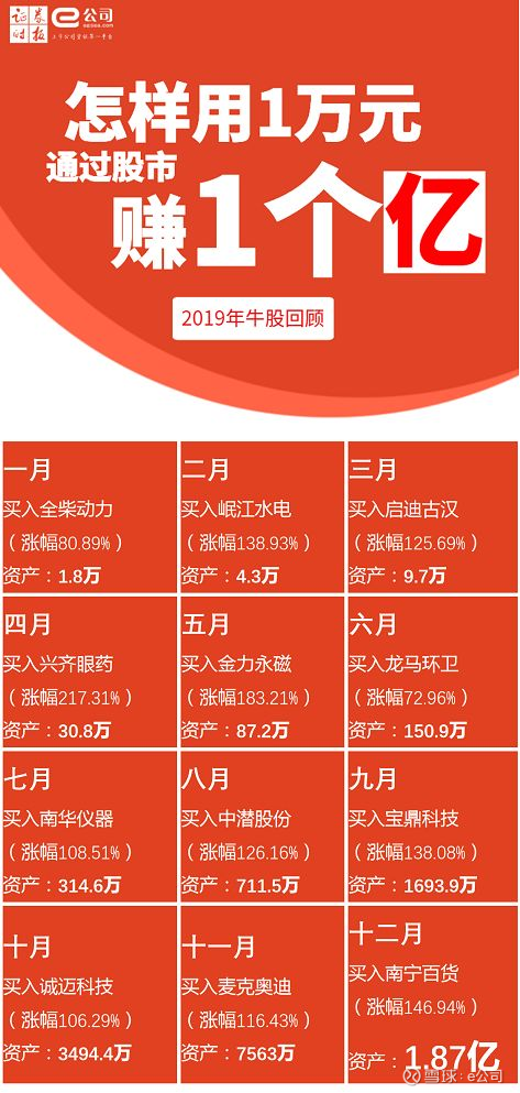01094333kls5.png