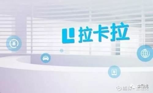 app运营合作协议,app运营合作协议怎么写