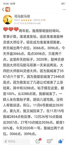 06195010vhkj.jpg