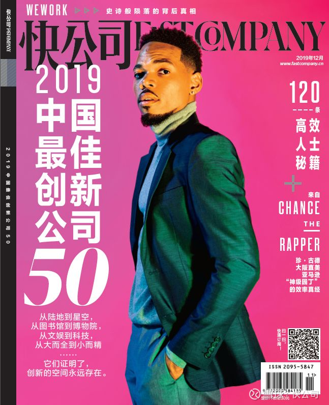 永不放弃的精神造就传奇:弗兰克·赖希用坚韧书写NFL逆转神话