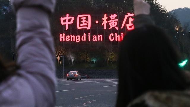 2010520634sg.jpg