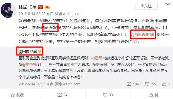 营销套路脱口秀段子文案,营销套路脱口秀段子文案怎么写