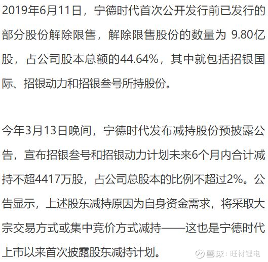 16203617cgf7.png