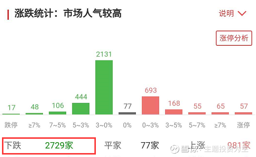 271140597wkn.png