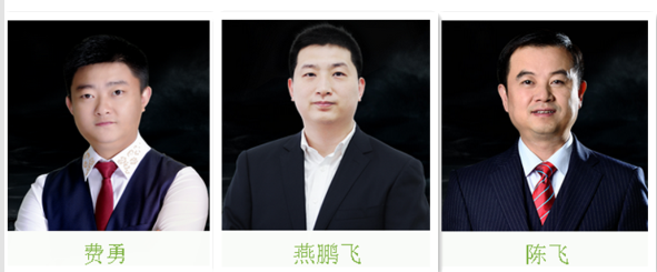 佛山猛料第八屆贏在云商接棒“互聯(lián)網(wǎng)+”博覽會 佛山猛料第八屆贏在云商接棒“互聯(lián)網(wǎng)+”博覽會