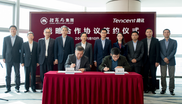 智通財(cái)經(jīng)獲悉，1月10日，招商局集團(tuán)與騰訊(00700)正式簽訂“互聯(lián)網(wǎng)+戰(zhàn)略合作協(xié)議”，雙方將在“互聯(lián)網(wǎng)+基礎(chǔ)設(shè)施”、“互聯(lián)網(wǎng)+社區(qū)/園區(qū)”、“互聯(lián)網(wǎng)+交通”、“互聯(lián)網(wǎng)+物流”、“互聯(lián)網(wǎng)+金融”五大領(lǐng)域展開(kāi)全面合作。