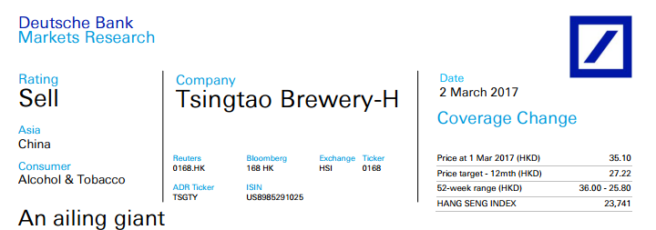 智通財(cái)經(jīng)獲悉,德銀發(fā)表研報(bào)表示,青島啤酒(00168)一直被認(rèn)為是中國(guó)領(lǐng)先國(guó)產(chǎn)啤酒品牌，巔峰時(shí)期銷售超過(guò)900萬(wàn)噸啤酒。目前青島啤酒在中國(guó)有18%的市場(chǎng)份額，但市場(chǎng)變得越加復(fù)雜，青島啤酒正在失去其競(jìng)爭(zhēng)力。德銀恢復(fù)其“賣出”評(píng)級(jí)，目標(biāo)價(jià)為27.22港元。