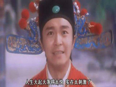 3月27日晚間，綠地香港(00337)也公布了2016年度業(yè)績。數(shù)據(jù)顯示，綠地香港在2016年度的溢利約12.41億元人民幣(單位下同)，同比大幅增加3820%，增幅驚人。