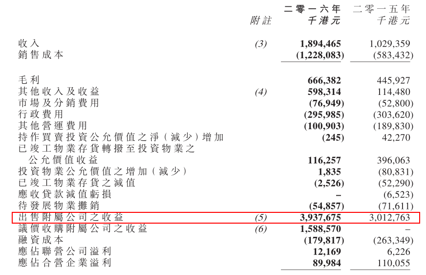 微信图片_20170319220008.png