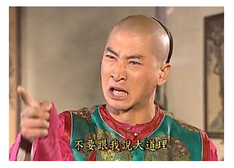 【股市百科】最全解讀！年年必炒的高送轉(zhuǎn)為啥這么火？ 